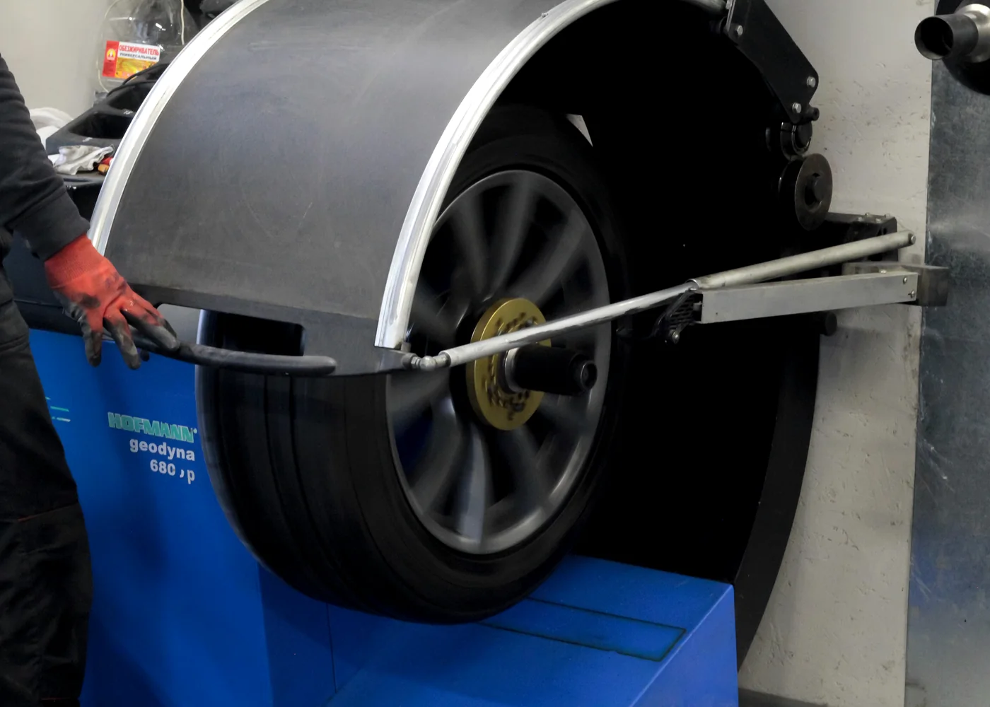 Проверка результата GADKY Wheels
